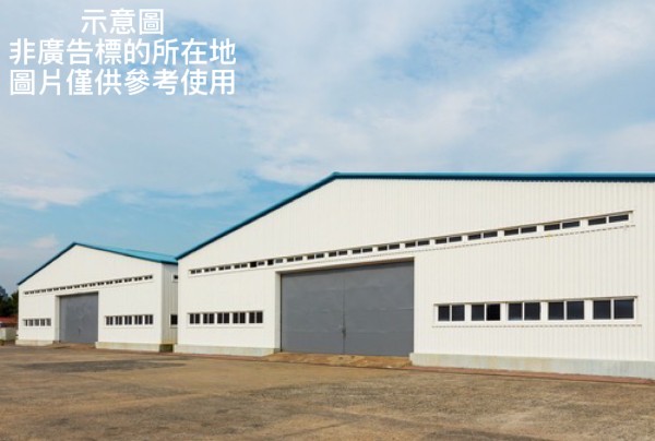 找廠房找到心累？挑對廠房，讓生產效率提升 20%