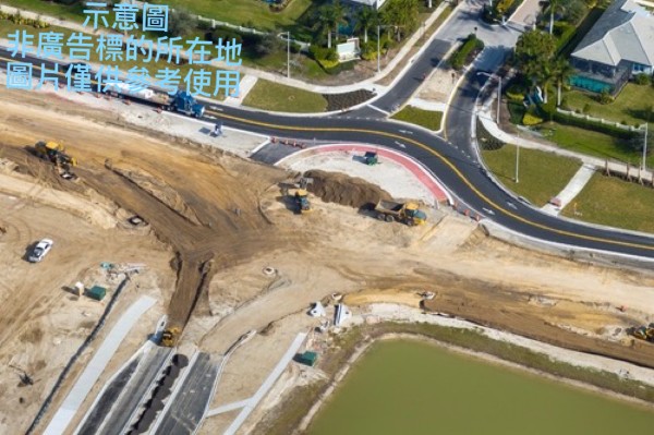 這不是廢地！丁工土地竟能蓋員工宿舍與總部？