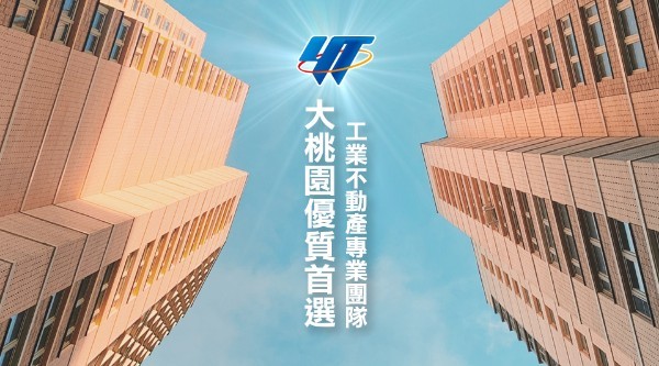 大轉彎！「假賣股真賣房」認定鬆綁：這兩種情況可望免課房地合一稅