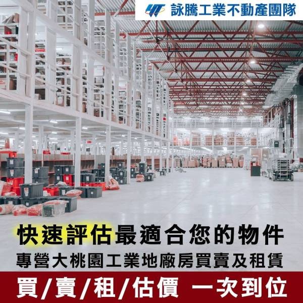 矽品加碼雲林近千億元：斗六新廠導入CoWoS，AI先進封裝帶動半導體產業聚落成形