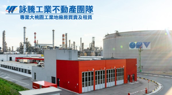 新北工業地不是「一片模糊的稀缺」：87萬到35萬的價格分層，加政府替每區指定的產業