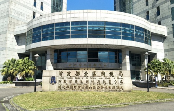 「買賣代替贈與」節稅撇步瘋傳——但它漏了會害你被補稅 150 萬的事