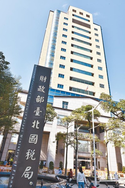 基本生活費調高至21.3萬元：115年5月報稅已適用，怎麼算、誰有差額？