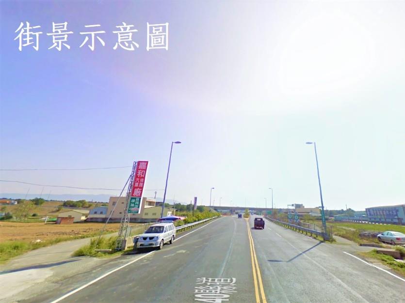 售 苗栗苑裡工業地送挑高廠房