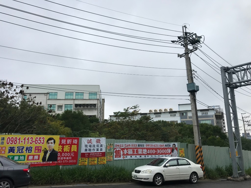 楊梅台31工業地