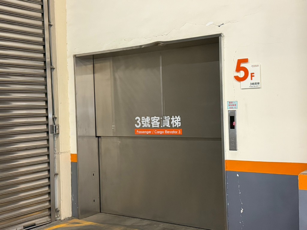 平鎮工業區千坪碼頭廠(可分租)現場照片 6
