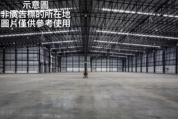 工廠建築法規沒人告訴你的真相