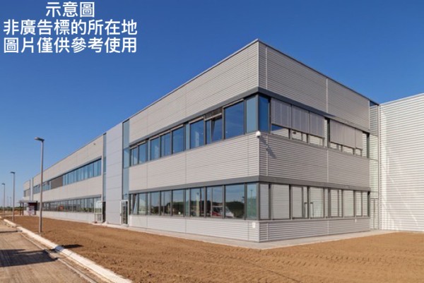 工廠登記 vs 商業登記，差別在哪？製造業老板最常搞混的 3 件事