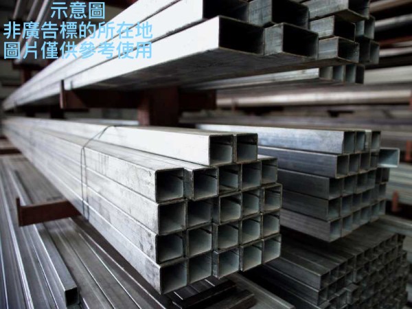 從虧損到翻身：中鋼如何靠「綠色溢價」與台積電擴產計畫重回獲利？