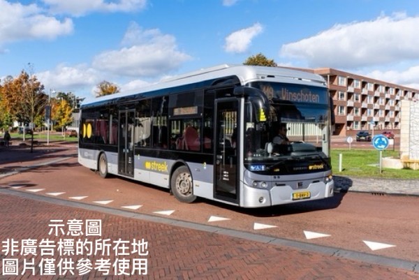 氫能大客車2026登台！高雄、台南先行示範