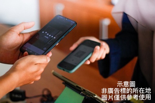 未來購物只需一句話！AI Agent 自動支付來襲，LINE Pay 轉型準備