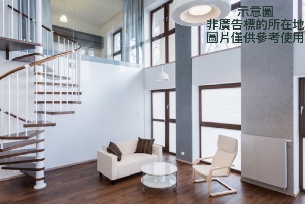 2026 買房實戰避坑指南：那些房仲不會主動告訴你的真心話
