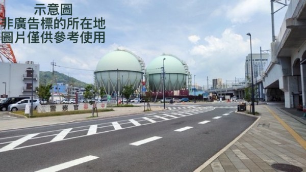 2026科技廠辦大車拼！一張表看懂傳統廠房 vs 半導體規格的4大對比