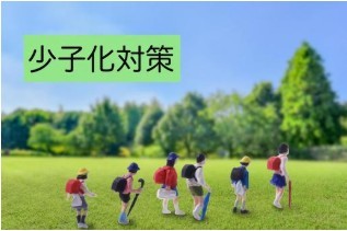 2026 打房政策有效嗎？房市降溫了，但催生與打房正在互相抵銷