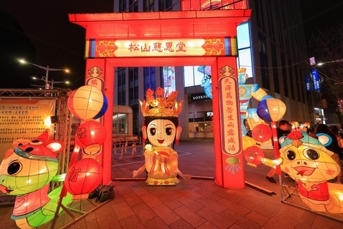 🦄 睽違1年重返虎頭山！2026桃園燈會「機械飛馬」震撼展演，這 5 個必拍位你絕對不能錯過