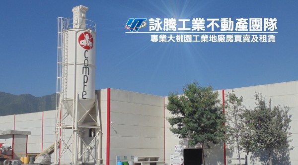 【詠騰工商深度解析】2025新青安貸款全攻略：別只看表面，我們幫你挖出申請細節與市場實戰技巧