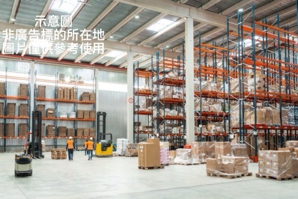 桃園廠房租金正在往上墊　2026年租賃市場，AI與物流把門檻拉高