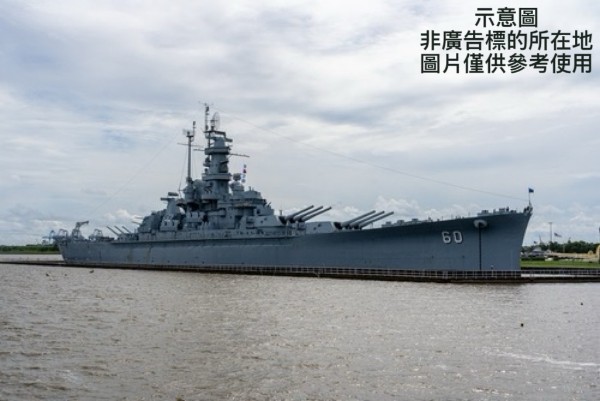 碳稅壓力倒數計時！萬海「油電混合版」貨櫃船登場